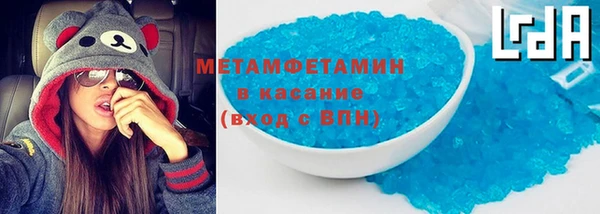 MDMA Беломорск